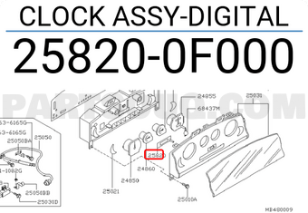 Nissan 258200F000 CLOCK ASSY-DIGITAL