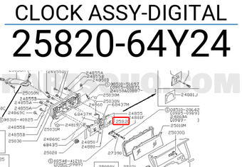 Nissan 2582064Y24 CLOCK ASSY-DIGITAL