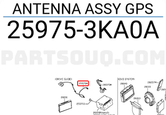 Nissan 259753KA0A ANTENNA ASSY GPS