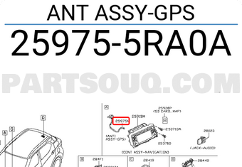 Nissan 259755RA0A ANT ASSY-GPS