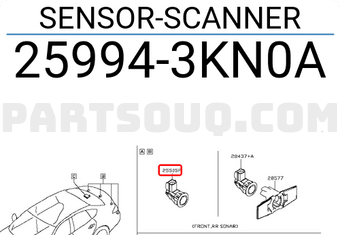 Nissan 259943KN0A SENSOR-SCANNER