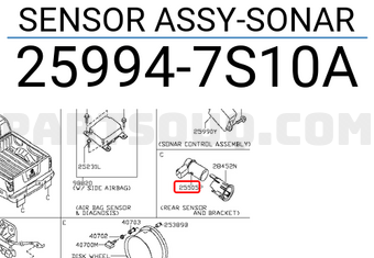 Nissan 259947S10A SENSOR ASSY-SONAR
