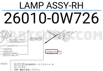Nissan 260100W726 LAMP ASSY-RH