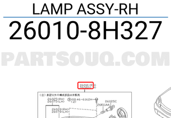 Nissan 260108H327 LAMP ASSY-RH