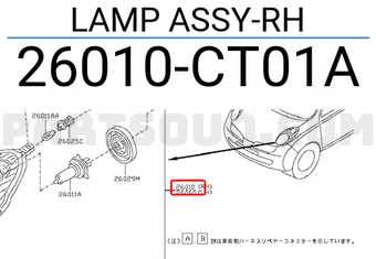 Nissan 26010CT01A LAMP ASSY-RH