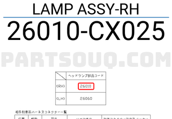 Nissan 26010CX025 LAMP ASSY-RH