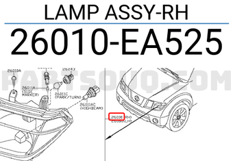Nissan 26010EA525 LAMP ASSY-RH