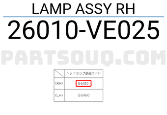 Nissan 26010VE025 LAMP ASSY RH