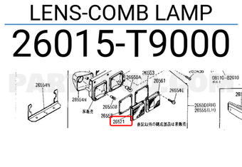 Nissan 26015T9000 LENS-COMB LAMP