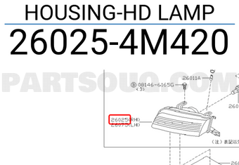Nissan 260254M420 HOUSING-HD LAMP