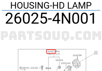 Nissan 260254N001 HOUSING-HD LAMP