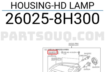 Nissan 260258H300 HOUSING-HD LAMP