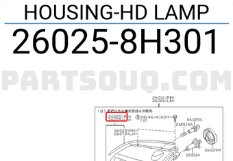 Nissan 260258H301 HOUSING-HD LAMP