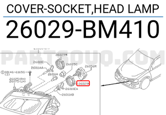 Nissan 26029BM410 COVER-SOCKET,HEAD LAMP