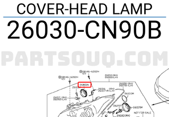 Nissan 26030CN90B COVER-HEAD LAMP