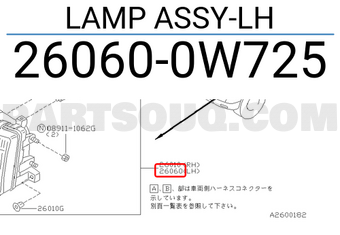 Nissan 260600W725 LAMP ASSY-LH