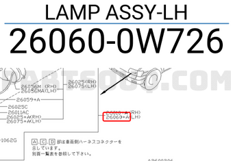Nissan 260600W726 LAMP ASSY-LH