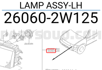 Nissan 260602W125 LAMP ASSY-LH