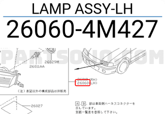 Nissan 260604M427 LAMP ASSY-LH