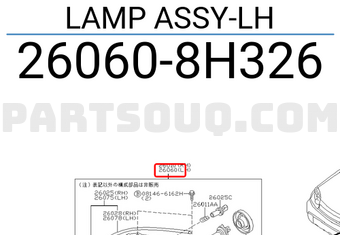 Nissan 260608H326 LAMP ASSY-LH