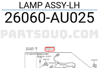 Nissan 26060AU025 LAMP ASSY-LH