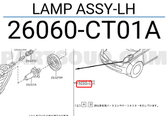 Nissan 26060CT01A LAMP ASSY-LH