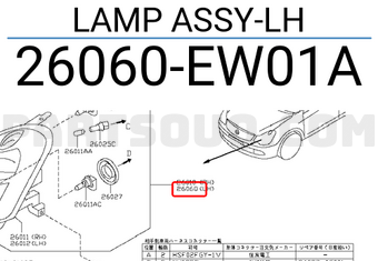 Nissan 26060EW01A LAMP ASSY-LH