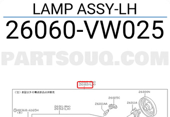 Nissan 26060VW025 LAMP ASSY-LH