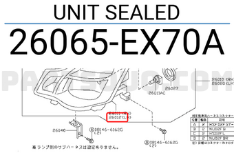 Nissan 26065EX70A UNIT SEALED