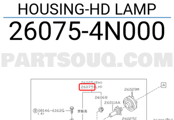 Nissan 260754N000 HOUSING-HD LAMP