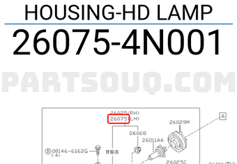 Nissan 260754N001 HOUSING-HD LAMP