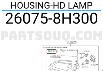 Nissan 260758H300 HOUSING-HD LAMP