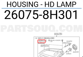 Nissan 260758H301 HOUSING - HD LAMP