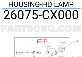 Nissan 26075CX000 HOUSING-HD LAMP
