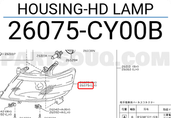 Nissan 26075CY00B HOUSING-HD LAMP