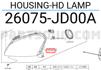 Nissan 26075JD00A HOUSING-HD LAMP