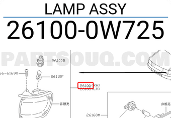 Nissan 261000W725 LAMP ASSY