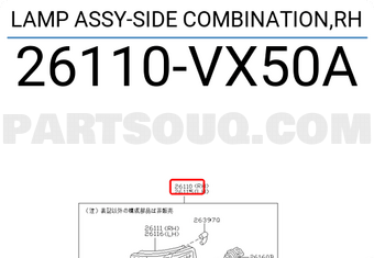 Nissan 26110VX50A LAMP ASSY-SIDE COMBINATION,RH
