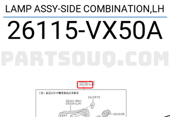 Nissan 26115VX50A LAMP ASSY-SIDE COMBINATION,LH