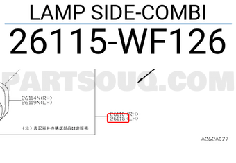 Nissan 26115WF126 LAMP SIDE-COMBI