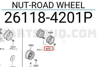 Nissan 261184201P NUT-ROAD WHEEL