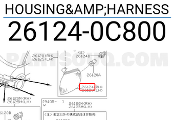 Nissan 261240C800 HOUSING&HARNESS