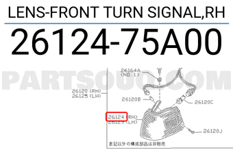 Nissan 2612475A00 LENS-FRONT TURN SIGNAL,RH