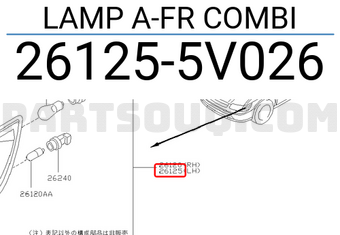 Nissan 261255V026 LAMP A-FR COMBI
