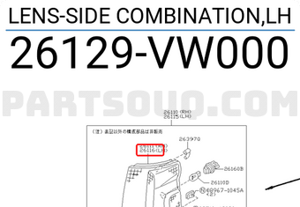 Nissan 26129VW000 LENS-SIDE COMBINATION,LH