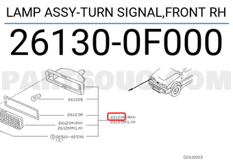 Nissan 261300F000 LAMP ASSY-TURN SIGNAL,FRONT RH