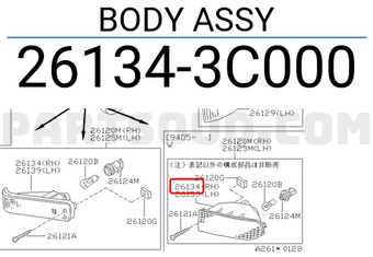 Nissan 261343C000 BODY ASSY