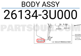 Nissan 261343U000 BODY ASSY