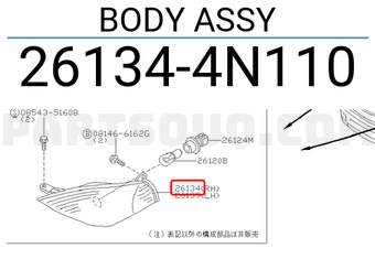Nissan 261344N110 BODY ASSY