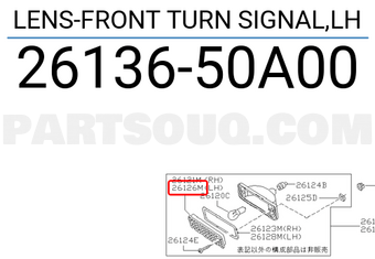 Nissan 2613650A00 LENS-FRONT TURN SIGNAL,LH